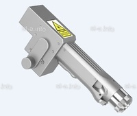 Горелка для лазерной очистки SUP22C - st-e.info - Самара