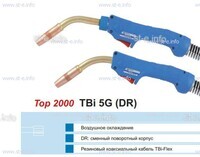 Горелка для полуавтоматической сварки TBI 5G-blue-ESG, длина 5 метров - st-e.info - Самара