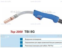 Корпус горелки TBi 8G, 40° - st-e.info - Самара
