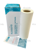 Водорастворимая бумага RPS - 39/50 рулон 0,39*50м ЭКОНОМ - st-e.info - Самара