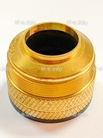 Защитная насадка (FineCut-200A) TR0126 - st-e.info - Самара