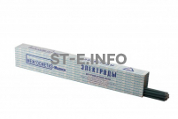 Электроды сварочные с основным покрытием УОНИ-13/55, тип Э50А - st-e.info - Самара