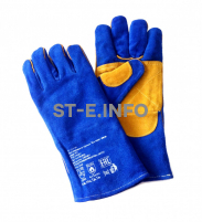 Перчатки-краги сварщика ПЛАЗМА Kevlar - st-e.info - Самара
