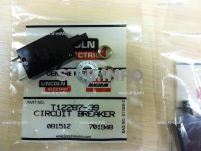 Предохранитель T12287-39 - st-e.info - Самара