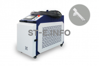 Аппарат лазерной очистки ST-E-O 2000W Raycus - st-e.info - Самара