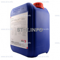 Охлаждающая жидкость BTC-50 (5 л) - st-e.info - Самара