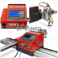 Станок для плазменной газовой резки метала  ST COMPACT 2-1500 c ЧПУ - st-e.info - Самара