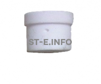 Диффузор SG51 - st-e.info - Самара