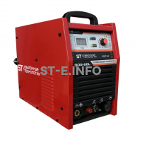Установка  воздушно-плазменной резки DOG-60L - st-e.info - Самара
