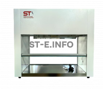 Беспылевой бокс для очистки лазерных головок STV-950 - st-e.info - Самара