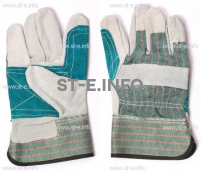 Перчатки-краги сварочные Докер - st-e.info - Самара