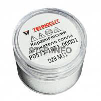 Керамический держатель сопла D28 M11 для Raytools арт. P0571-1051-00001 - st-e.info - Самара