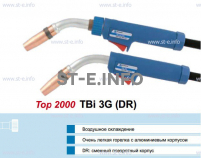 Горелка для полуавтоматической сварки TBi 3G-blue-ESG, с поворотным корпусом, длина 3 метра - st-e.info - Самара
