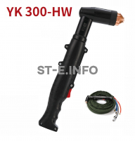 Ручного плазмотрона YK300-HW с кабелем 6 метров - st-e.info - Самара