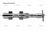 Внутренние центраторы 2002E, тип 2, для труб из нержавеющей стали д. 19-25 mm - st-e.info - Самара