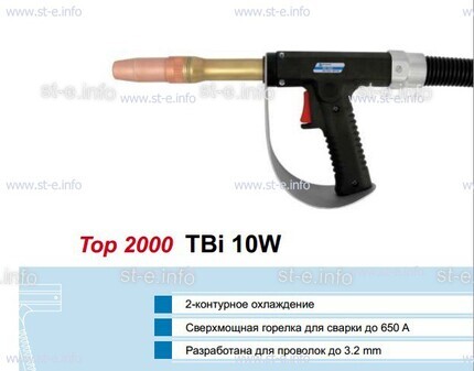 Горелка для полуавтоматической сварки TBiP 10W-black-RWZ (Pistol handle/straight), длина 5 м. - st-e.info - Самара