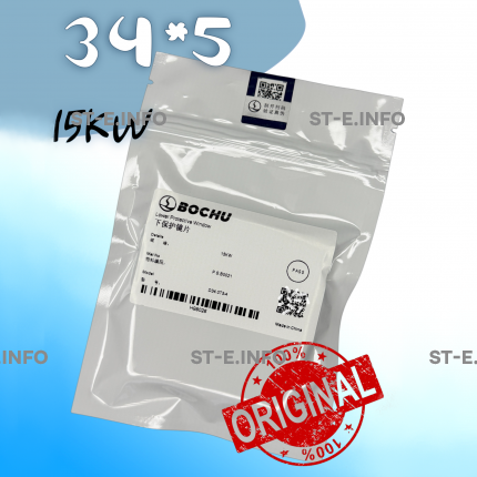 Стекло защитное 34*5 мм - ОРИГИНАЛ 15 кВт - st-e.info - Самара