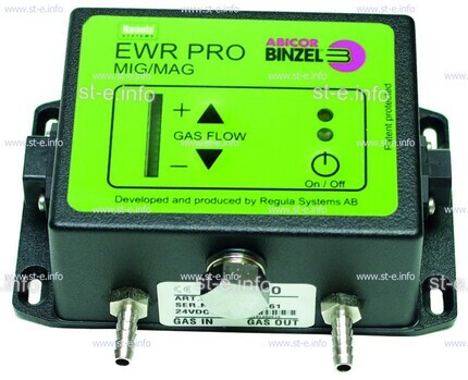 Газорегулятор EWR PRO 300A с ключом - st-e.info - Самара