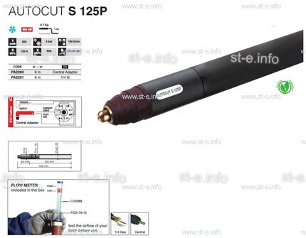 Голова плазмотрона для механизированной резки AUTOCUT S 125 P - st-e.info - Самара
