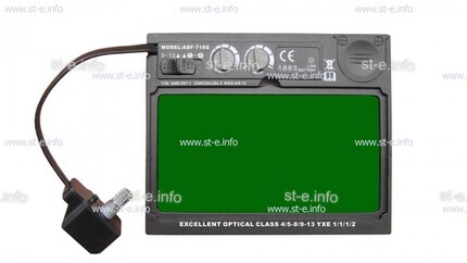 Автоматический светофильтр YXE-718G - st-e.info - Самара