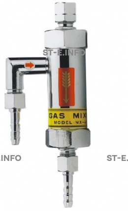 Смеситель газа MX-25 - st-e.info - Самара