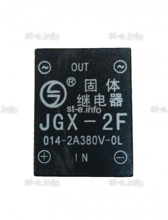 Твердотельное реле JGX-2F - st-e.info - Самара