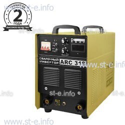 Сварочный инвертор ARC-319, 380В - st-e.info - Самара
