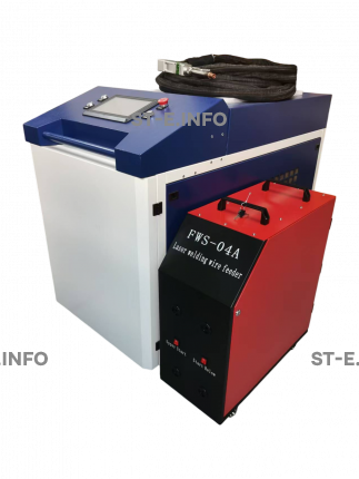 Аппарат лазерной сварки ST-E 6000W Raycus с возможностью работы двумя проволоками - st-e.info - Самара