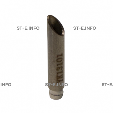 Воздушная трубка YIK-130 PRO  - st-e.info - Самара