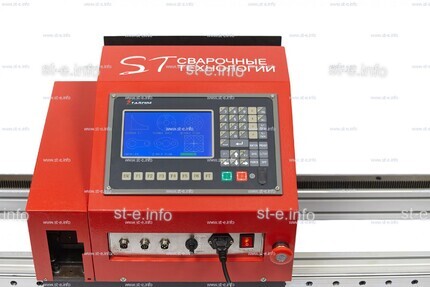 Переносная консольная машина плазменной резки ST COMPACT 2-1500 c ЧПУ - st-e.info - Самара