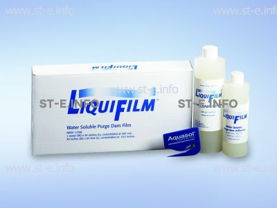 Водорастворимая пленка LiquiFilm, рулон 1 x 20 м - st-e.info - Самара