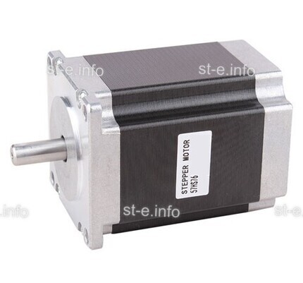Двухфазный шаговый двигатель nema23 57HS  - st-e.info - Самара
