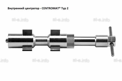 Внутренние центраторы Centromat® 2004E, тип 2, для труб из нержавеющей стали д. 15-19 mm - st-e.info - Самара