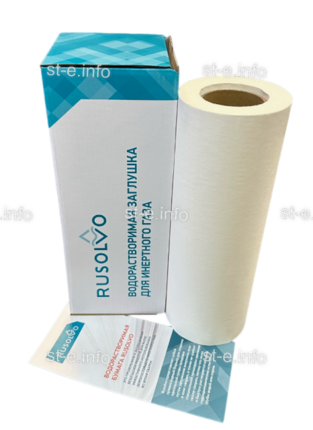 Водорастворимая бумага RPS1 - 39/50 рулон 0.390*50м ПРЕМИУМ - st-e.info - Самара