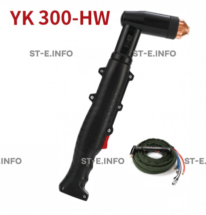 Ручного плазмотрона YK300-HW с кабелем 6 метров - st-e.info - Самара